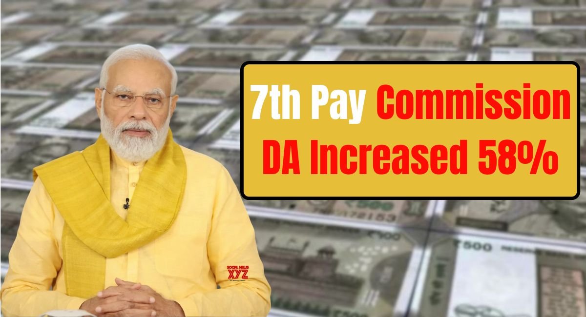 7th Pay Commission