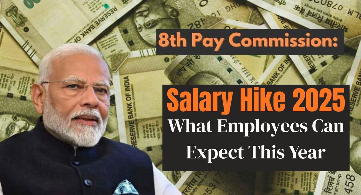 Salary Hike 2025