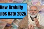 New Gratuity Rules Rate 2025
