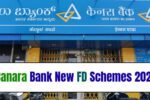 Canara Bank New FD Schemes 2025